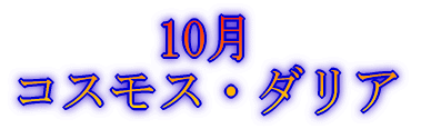 lJ疇c imPj