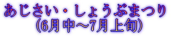 lJ疇c imPj