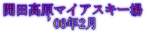 lJ疇c imPj
