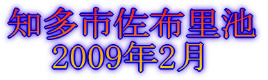 ̗ 2007N3