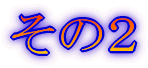 ؑ]'05N10 (QomAx[vAJcj