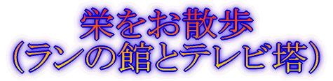 ؑ]'05N10 (QomAx[vAJcj