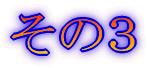 ؑ]'05N10 (QomAx[vAJcj