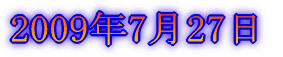 2008N719