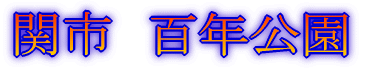 _Ciĥ艀