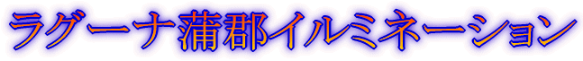 ؑ]'05N10 (QomAx[vAJcj