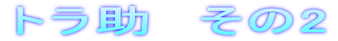 g@2