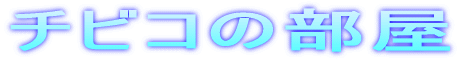 `rR̕