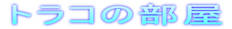 gR̕