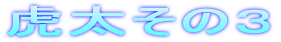 Ց̂R