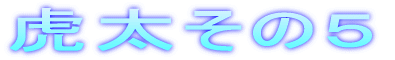 Ց̂S