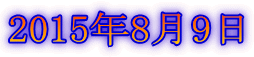 2015N89