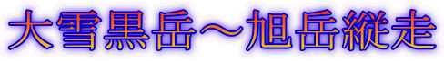 ፕx`xc