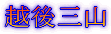 zOR