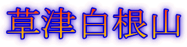 ÔR