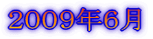 QOOXNU