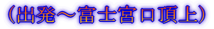 io`xm{j