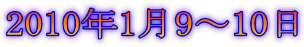 2010N19`10