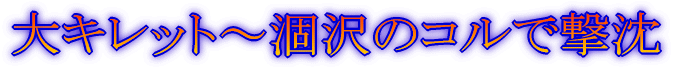 ܗx̂P