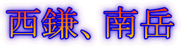Ax