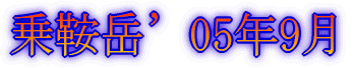 Ɗxf05N9