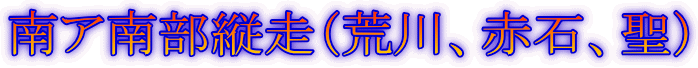 A암cirAԐ΁Aj
