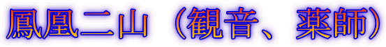 PRiωAtj