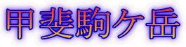bPx