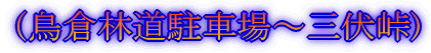 iqѓԏ`O)