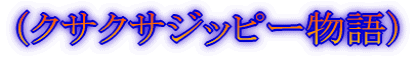 i~`ؑ]aRj