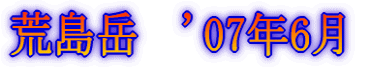 oR`