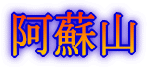 hR