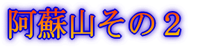 hR̂Q