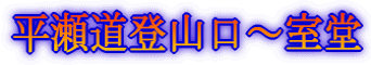 oR`
