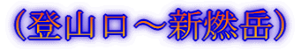 ioR`VRxj