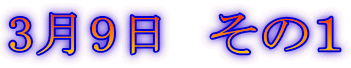 39@̂P