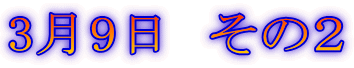 39@̂Q